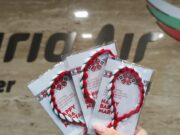 „България Еър“ изненада своите пасажери с мартеници