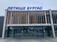 Авиокомпанията easyJet открива нова директна линия между Бристол и Бургас през лято 2027