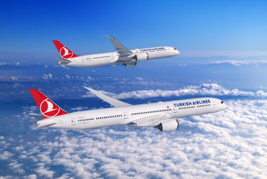 Turkish Airlines е най-добрата авиокомпания в Европа за 2026 г., Bulgaria Air е №4 в Източна Европа