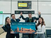От София до Краков – полети с Ryanair три пъти седмично