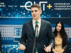 СОФ Кънект обнови още една част от учебната база на Техническия университет – София